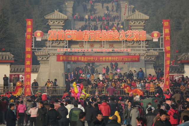 9f964976-27a9-44ca-9347-f4ed584ae369.jpg