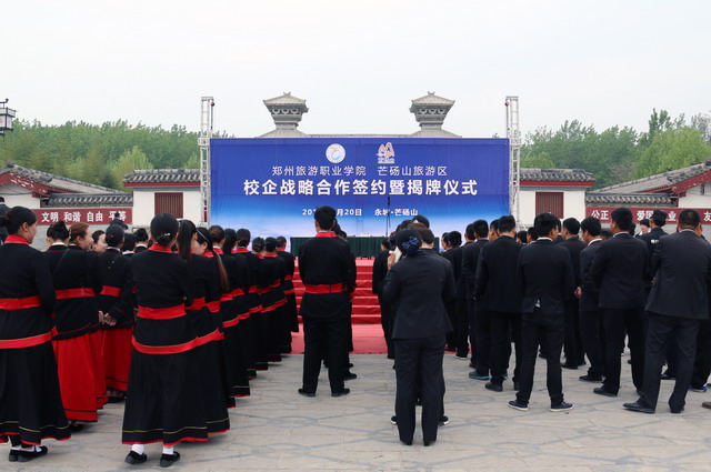IMG_7627_缩小大小.JPG
