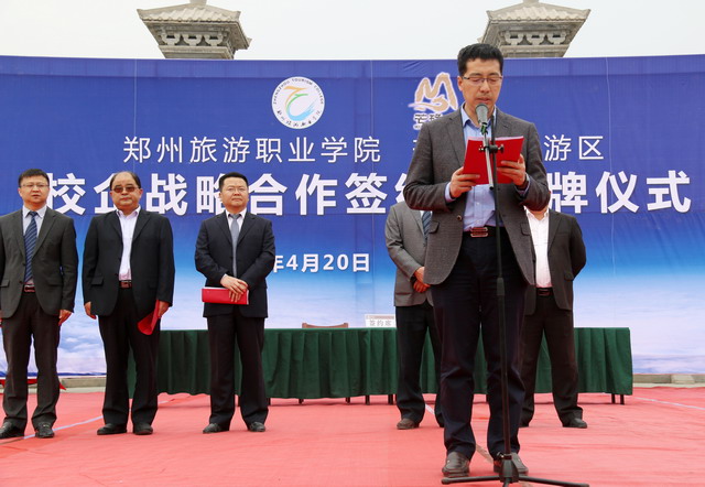 IMG_7648_缩小大小.JPG