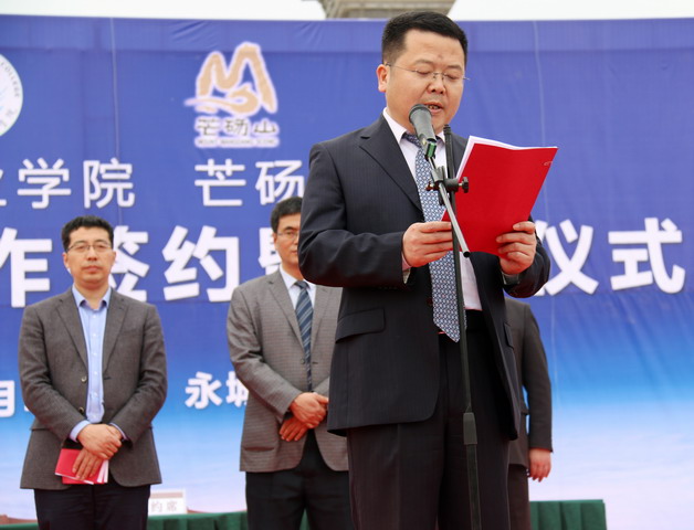 IMG_7676_缩小大小.JPG