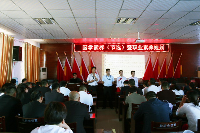 IMG_8485_缩小大小.JPG