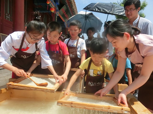 CIMG5107_缩小大小.JPG