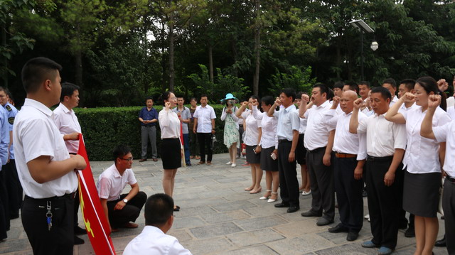 IMG_0235_缩小大小.JPG