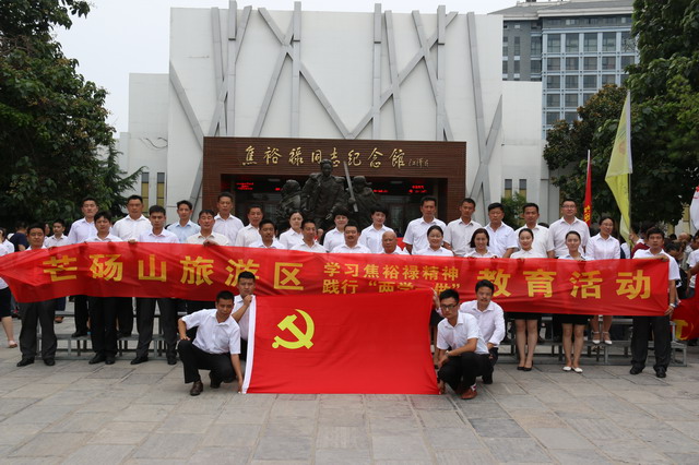 IMG_0227_缩小大小.JPG