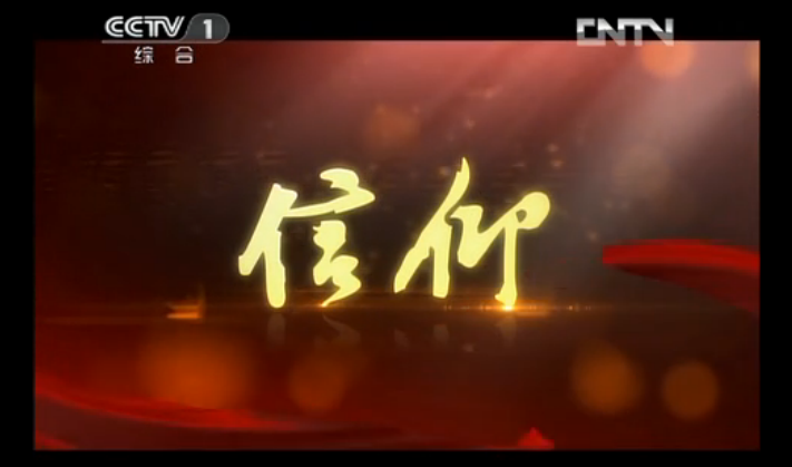 QQ图片20160828151329.png