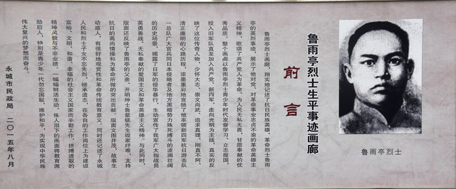 IMG_4602_缩小大小.JPG