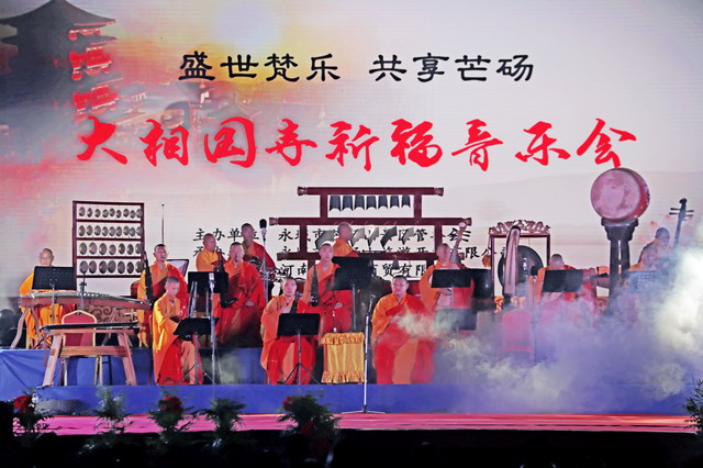 IMG_7183_缩小大小.jpg