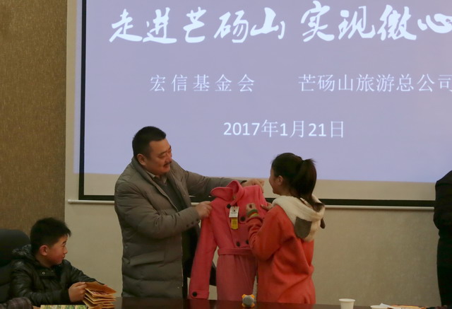 IMG_8632_缩小大小.jpg