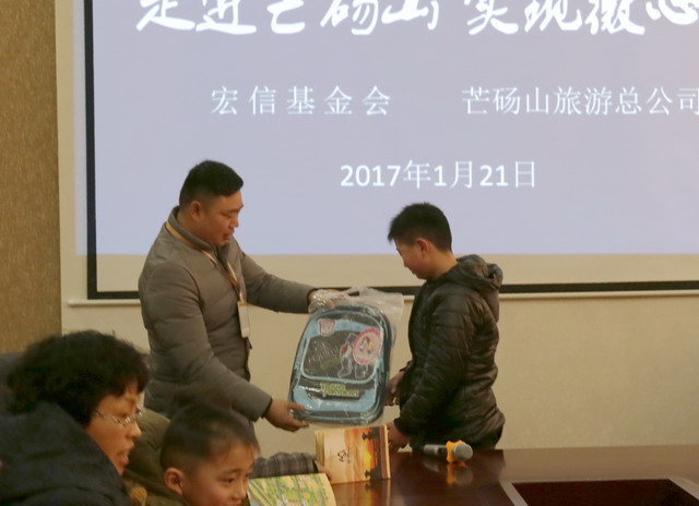 IMG_8577_缩小大小.jpg