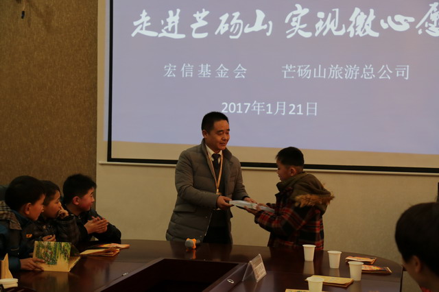 IMG_8596_缩小大小.JPG