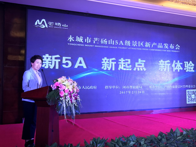 鲁玉.jpg