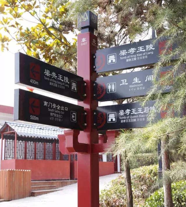 门禁1.jpg