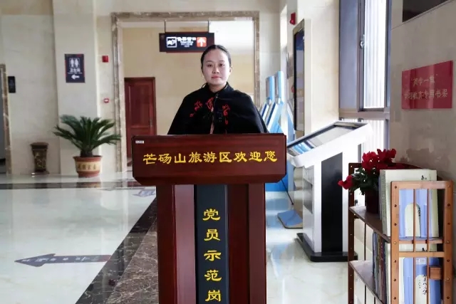 标准示范岗.jpg