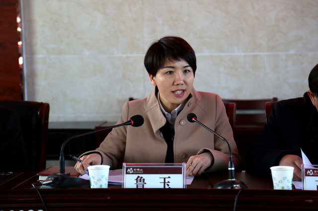 鲁总_缩小大小.JPG