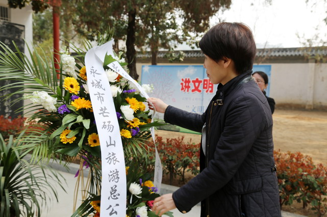 IMG_5928_缩小大小.JPG