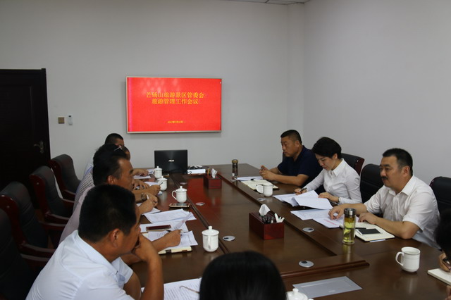 IMG_6473_调整大小.JPG