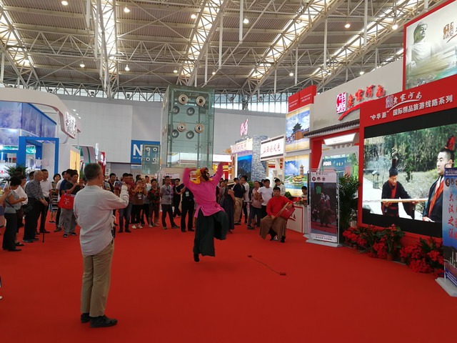 mmexport1504336929833.jpg