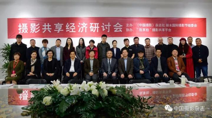 微信图片_20171117144947.jpg