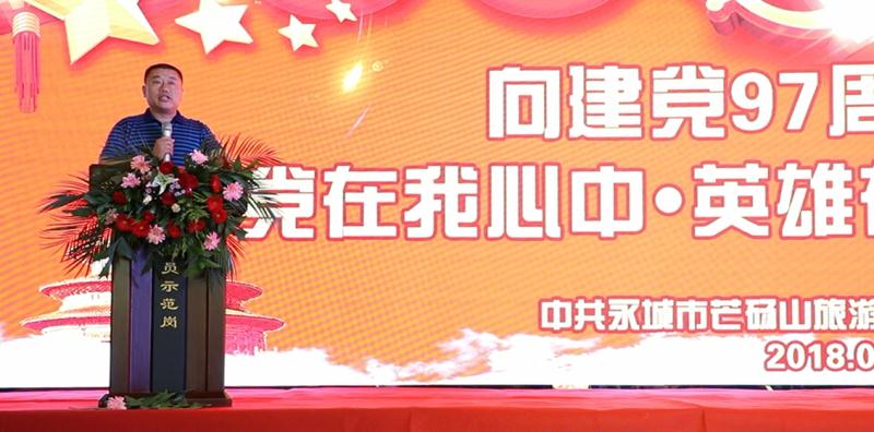 微信图片_20180622174338.jpg