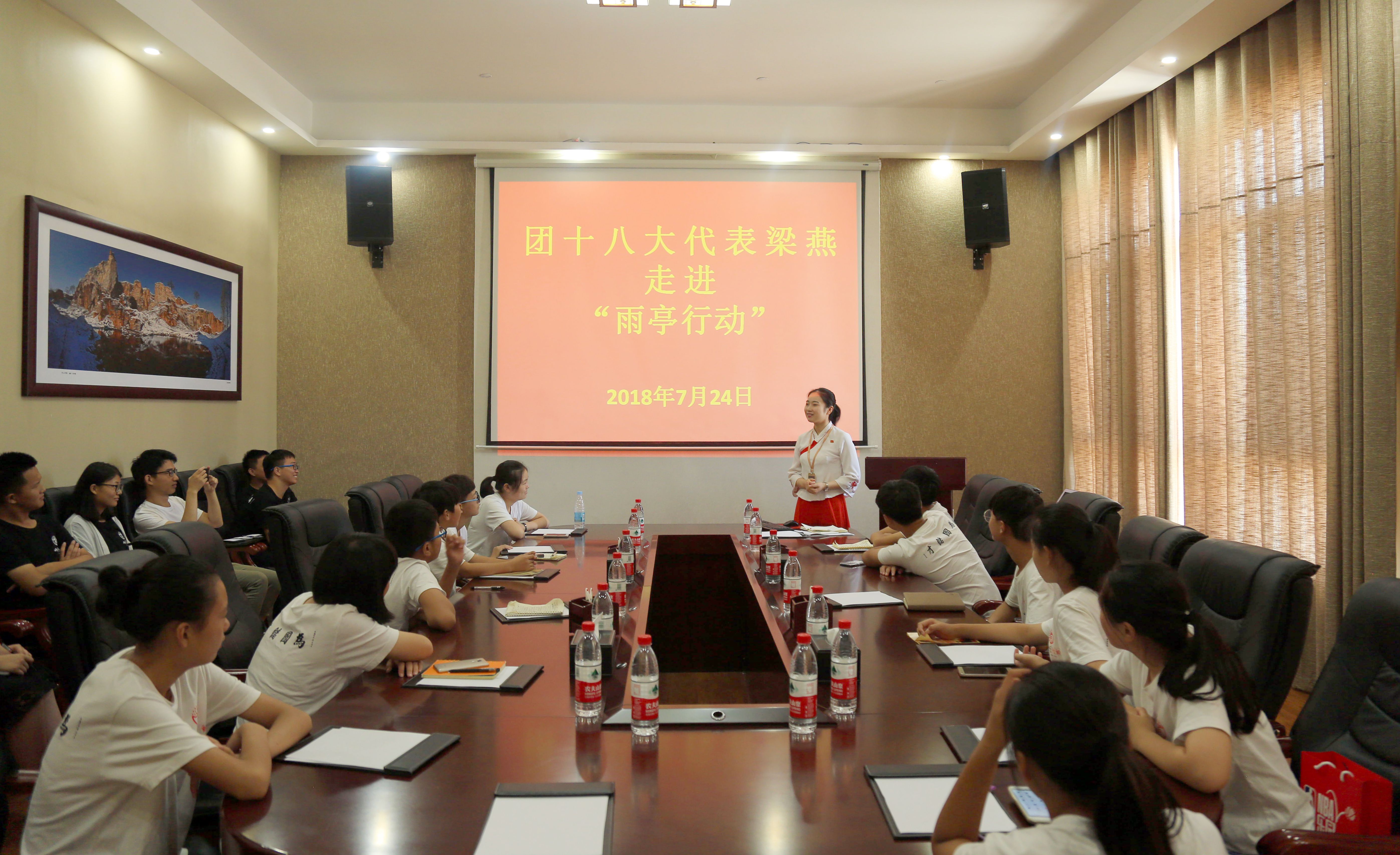 IMG_6056_看图王.jpg