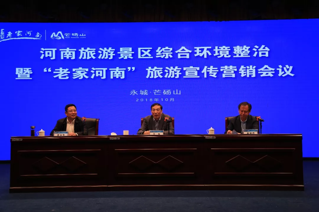 微信图片_20181017091211.png