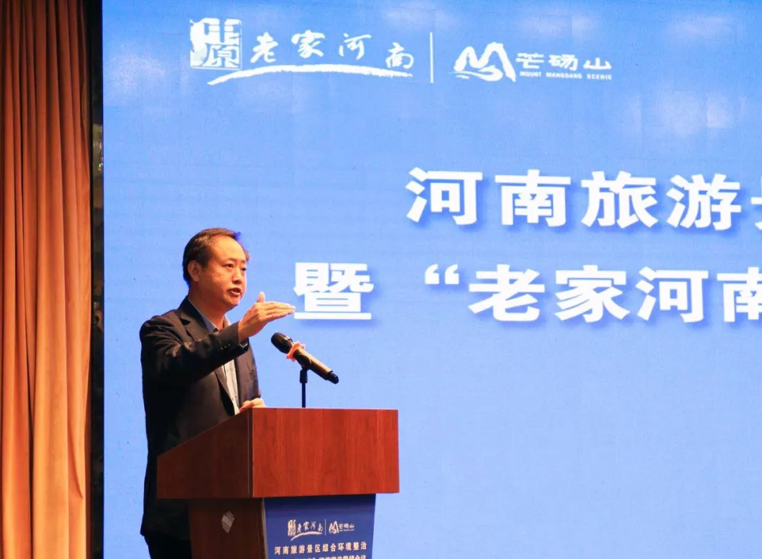 微信图片_20181017093506.png
