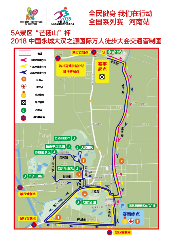 微信图片_20181105100153.png