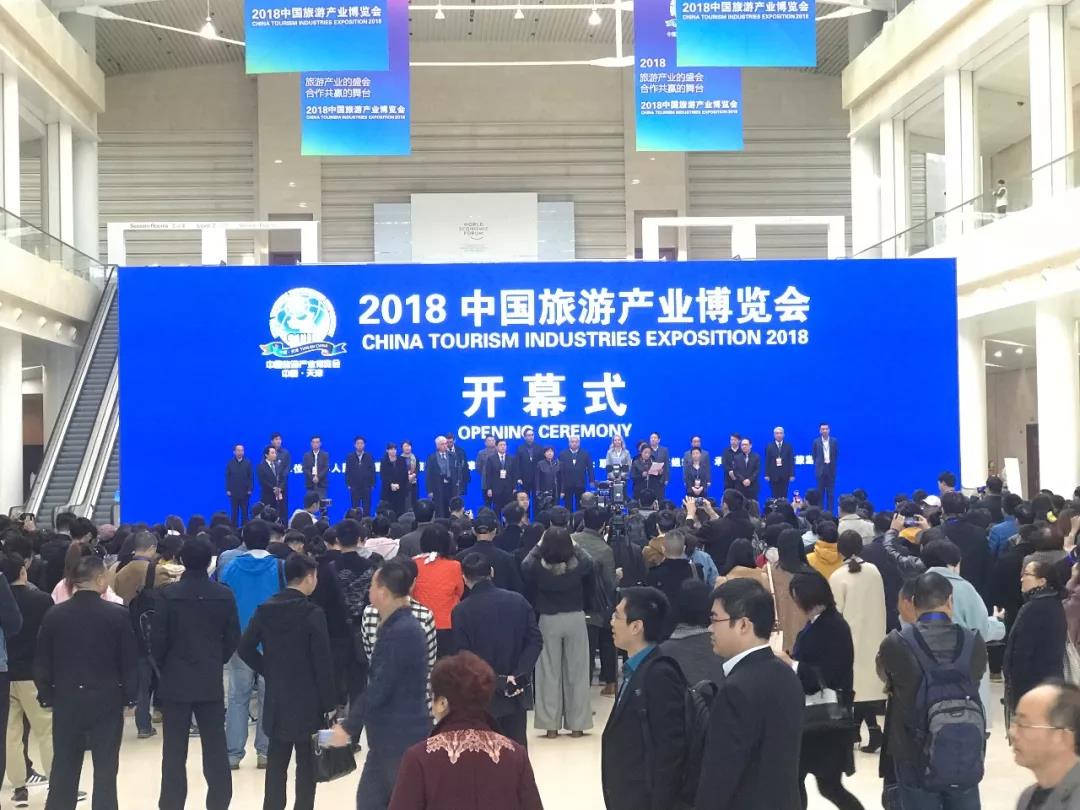 微信图片_20181111165304.jpg