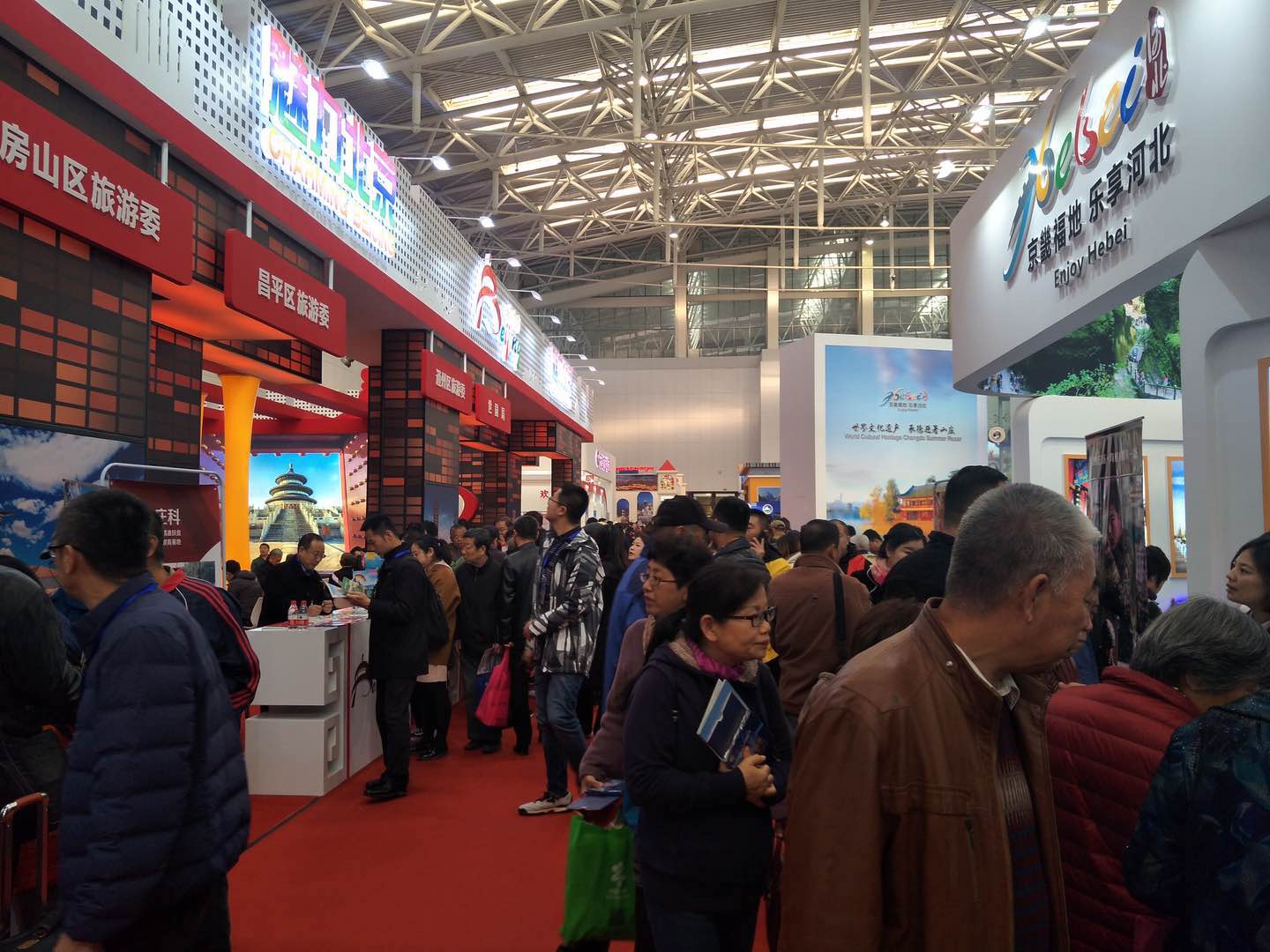 微信图片_20181111145453.jpg