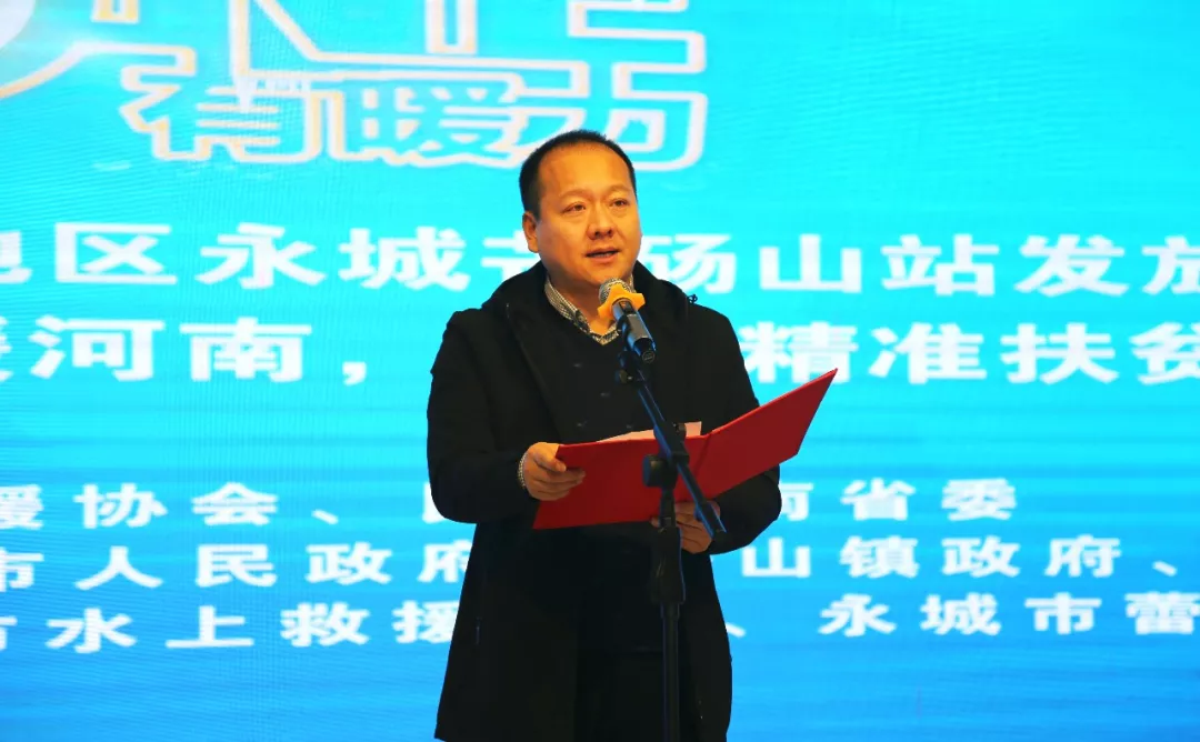 微信图片_20190113172839.png