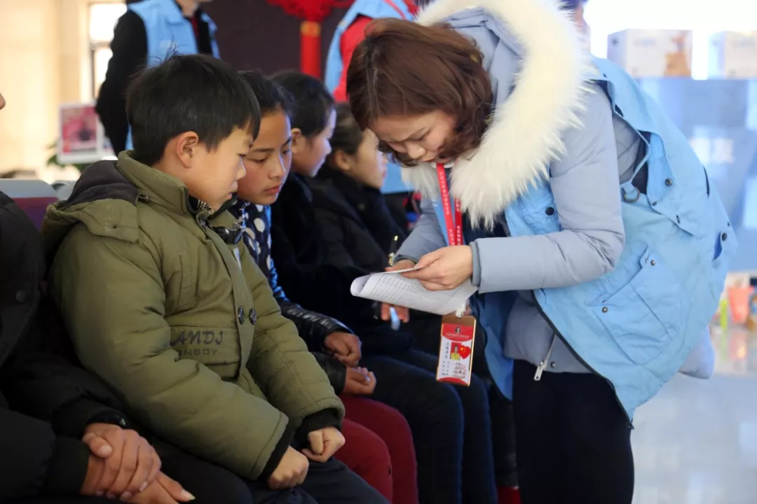 微信图片_20190113172845.png