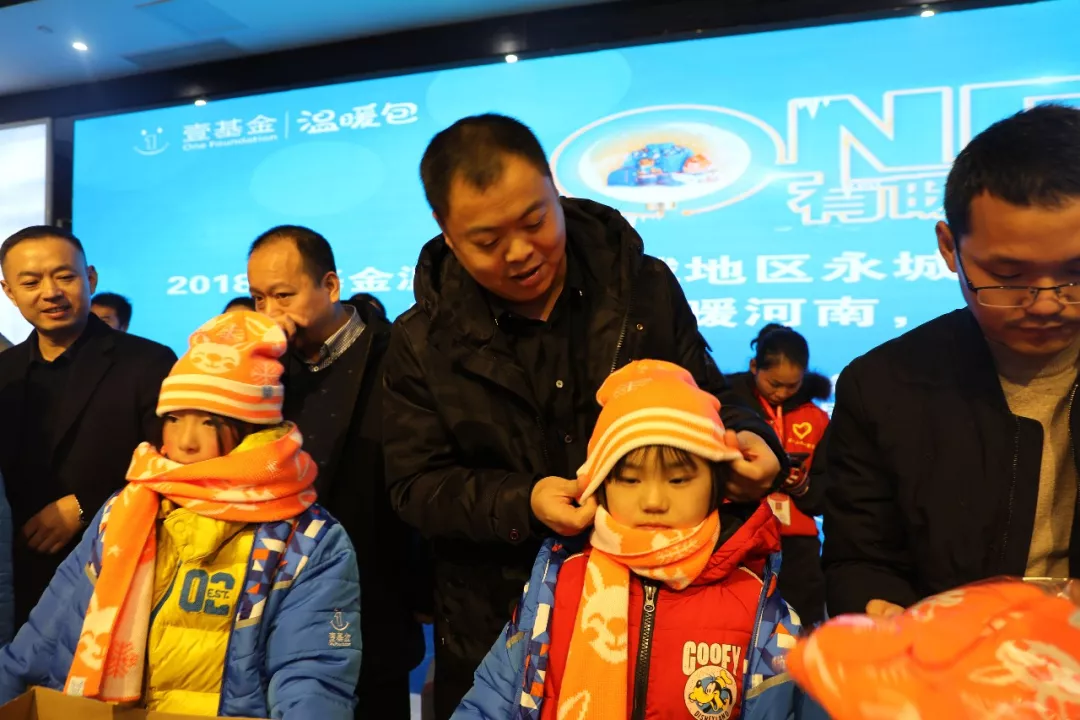 微信图片_20190113172850.png