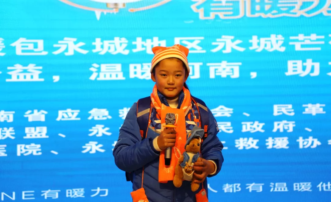 微信图片_20190113172856.png