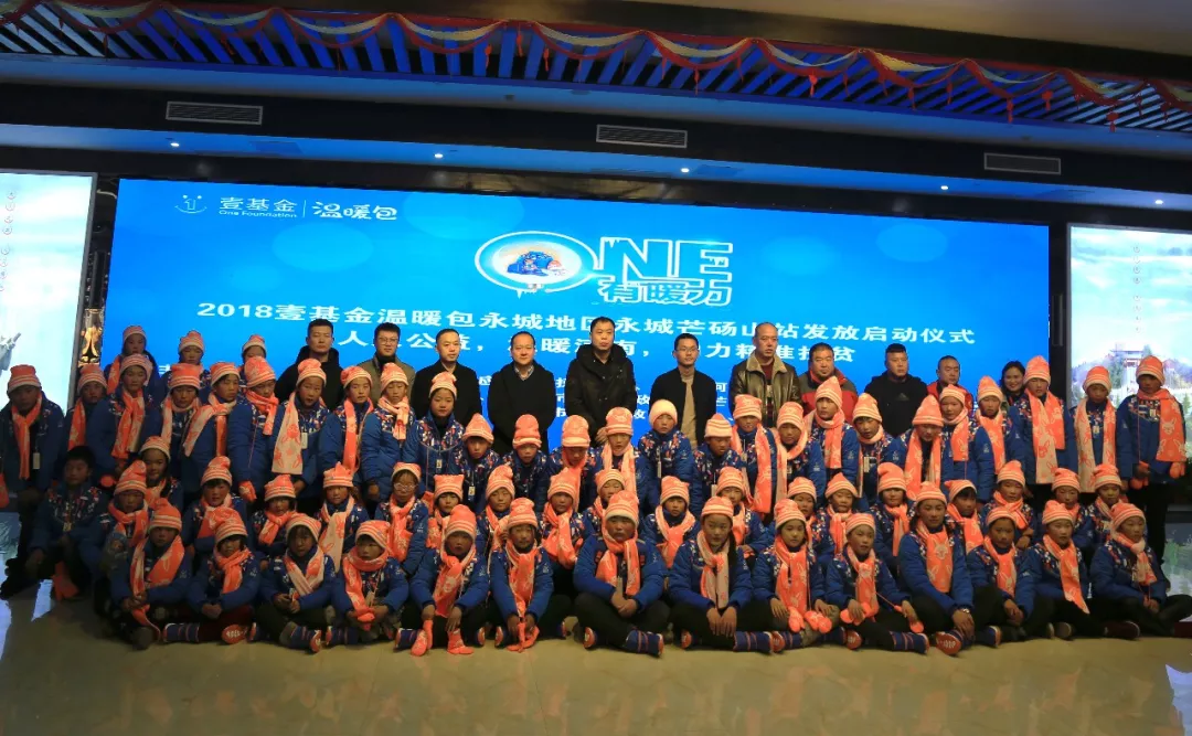 微信图片_20190113172859.png