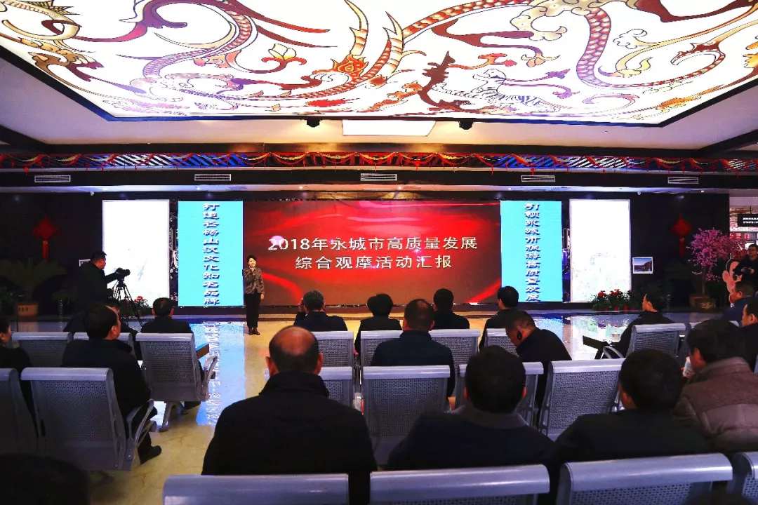 微信图片_20190114093001.png