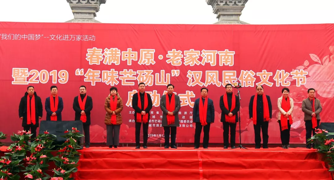 微信图片_20190114093840.png