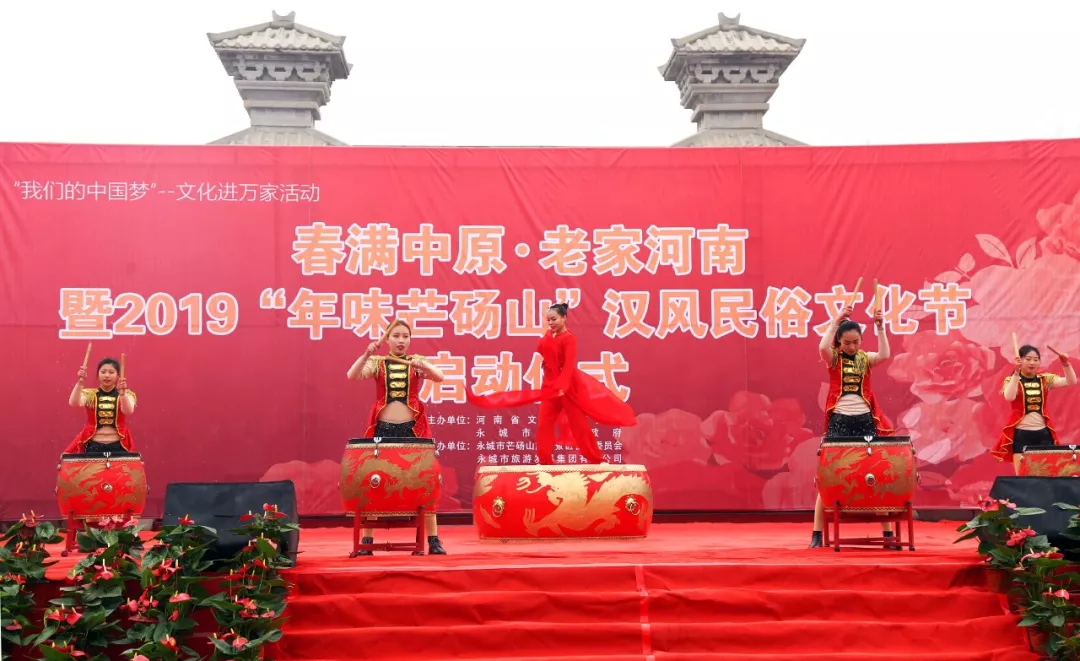 微信图片_20190114093849.png