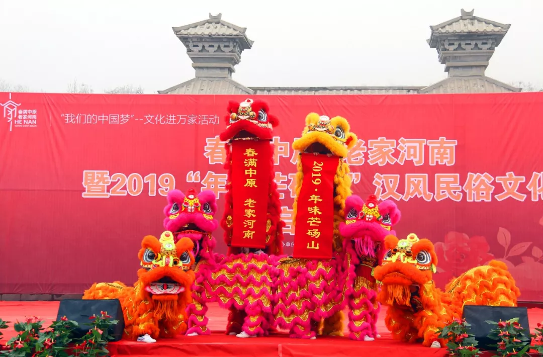 微信图片_20190114093910.png