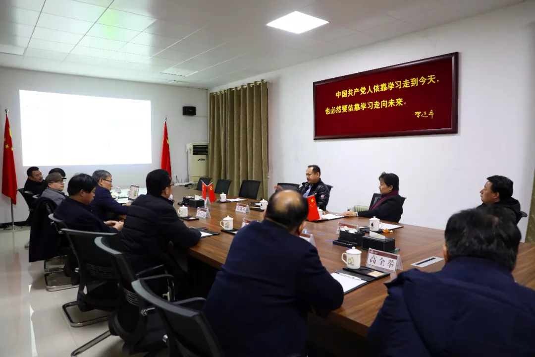 微信图片_20190119165429.png