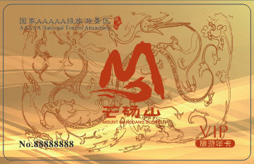 微信图片_20190322150915.jpg
