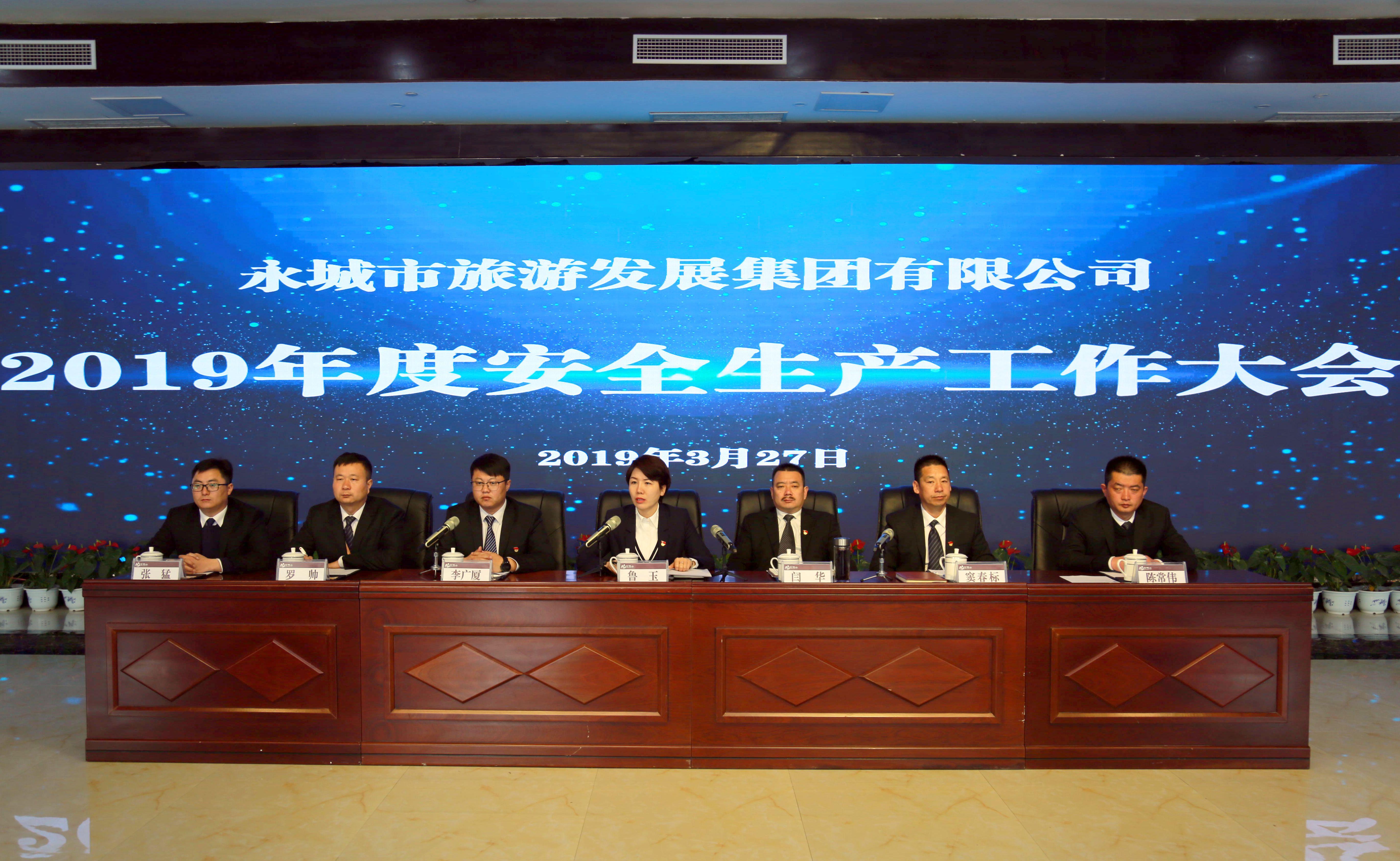 IMG_3244_看图王.jpg