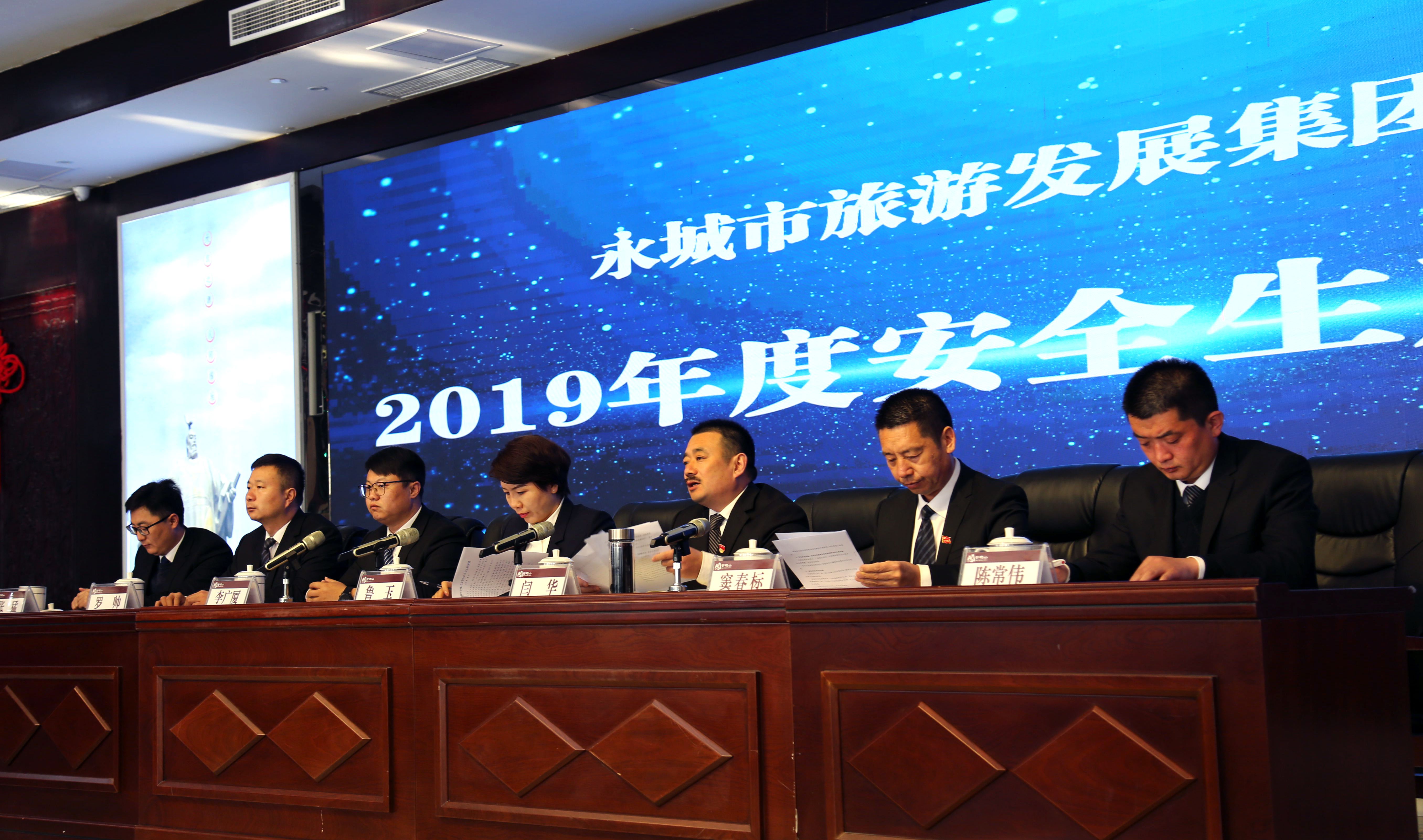 IMG_3158_看图王.jpg