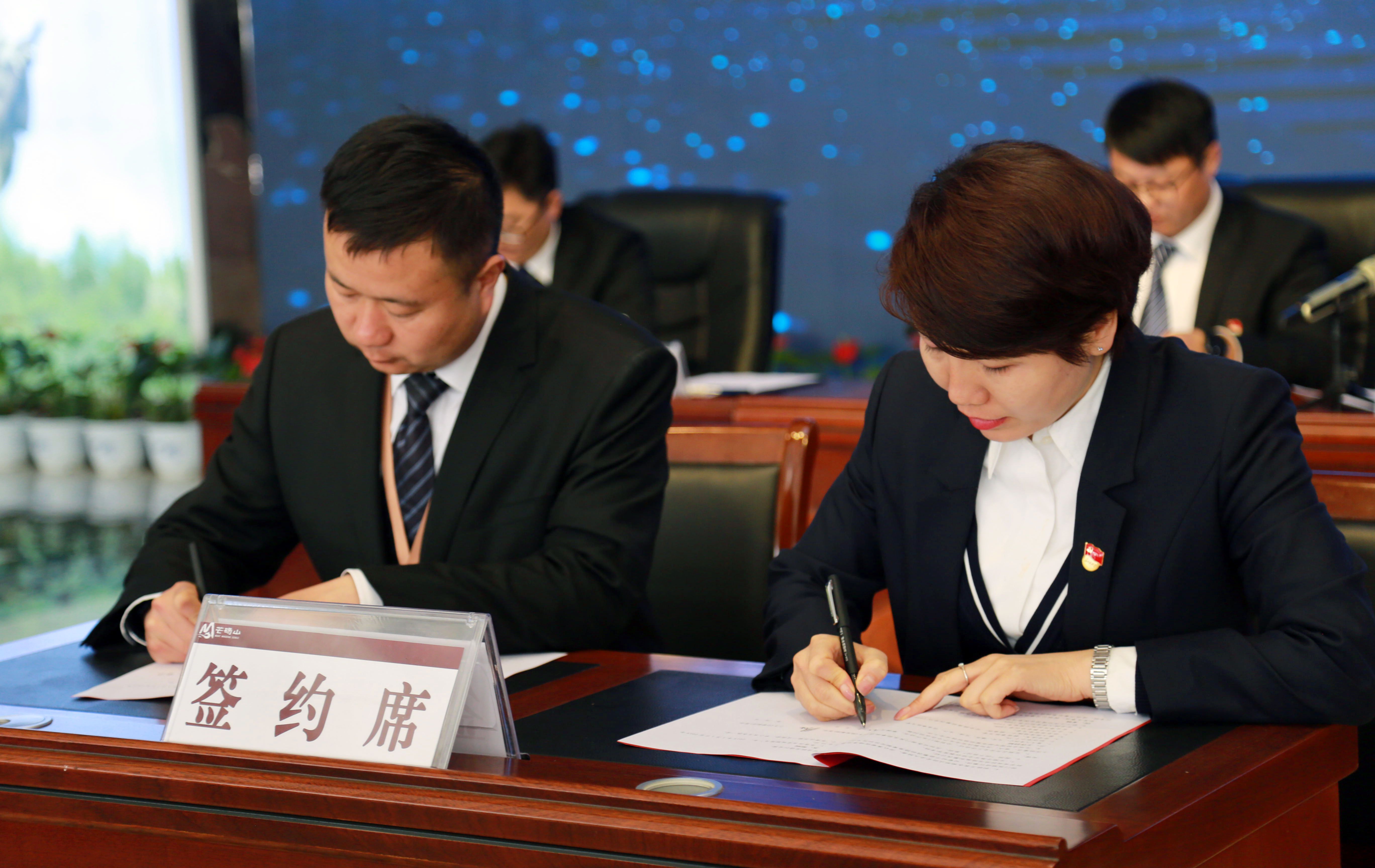 IMG_3196_看图王.jpg