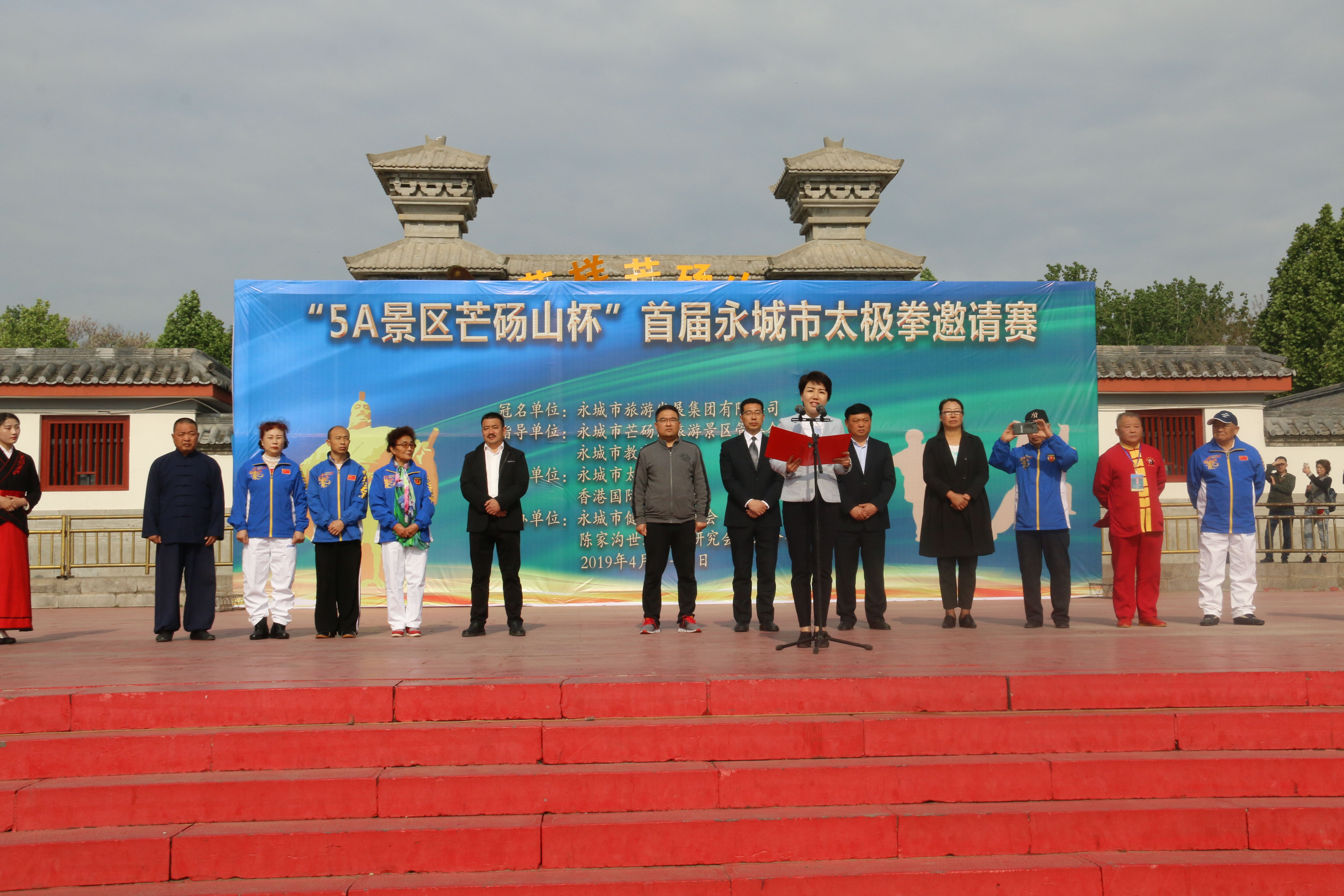 e411809422c2213f1c3b4b415db331c_看图王.jpg
