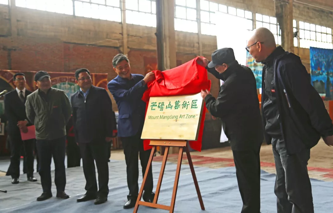 微信图片_20190428164258.png