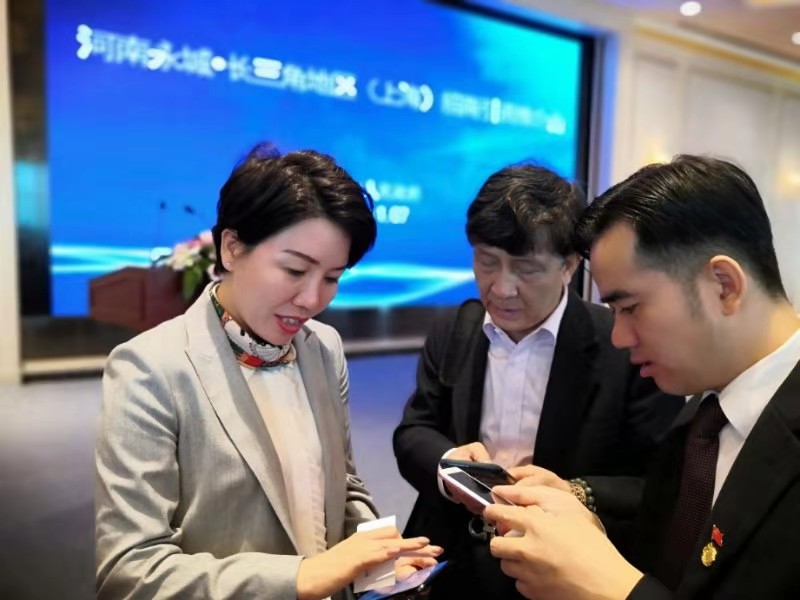 微信图片_20191110094255.jpg