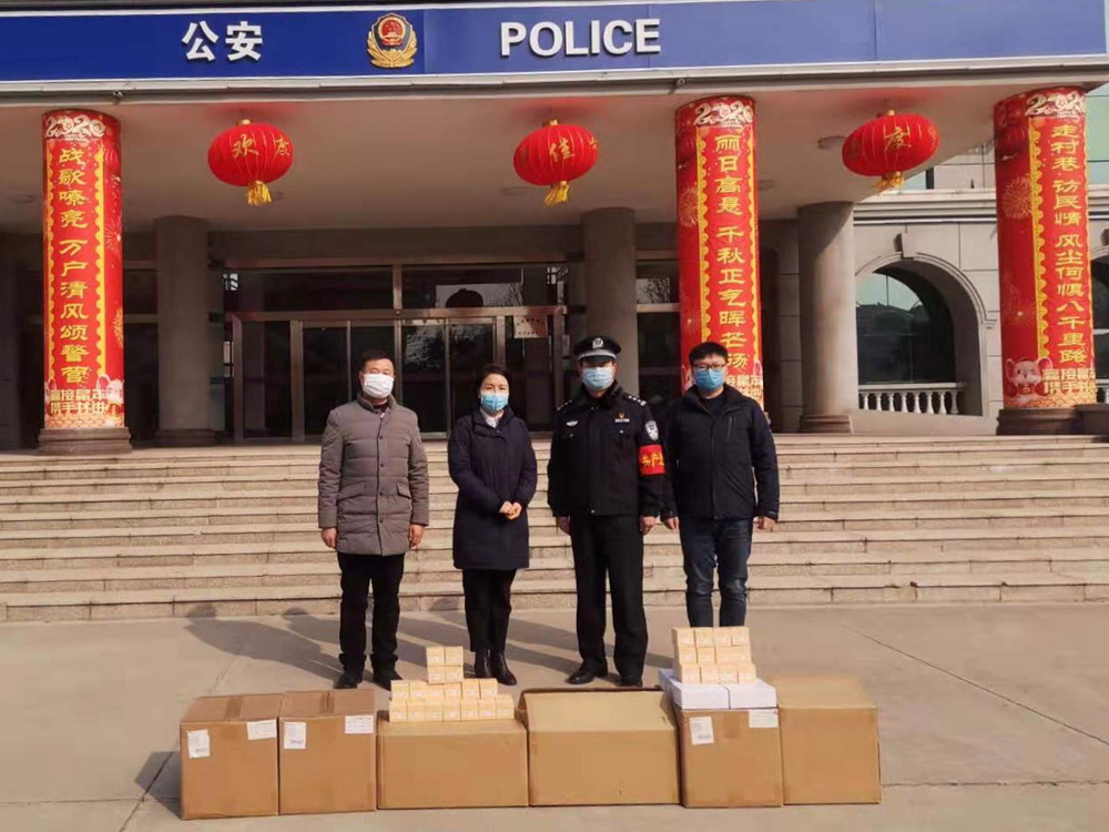 为永城市公安局捐赠疫情防控用品 (2).jpg