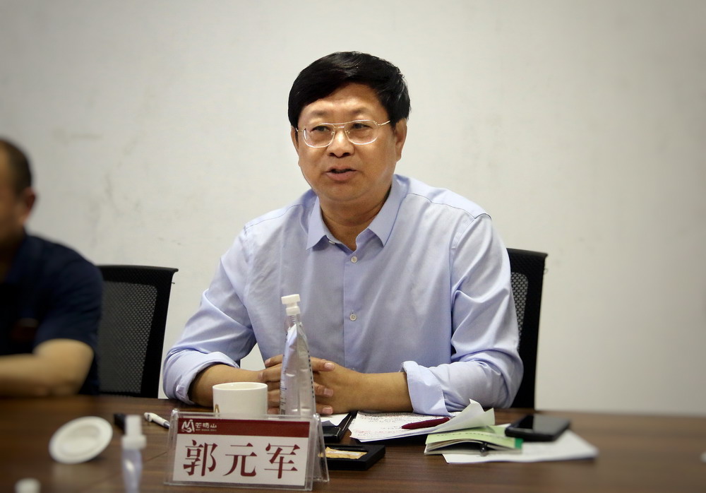 郭元军_调整大小.jpg