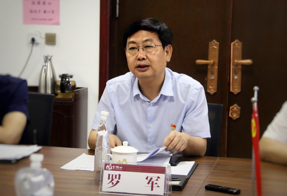 罗军_调整大小.jpg