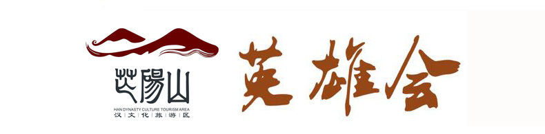 微信图片_20200827162108.jpg